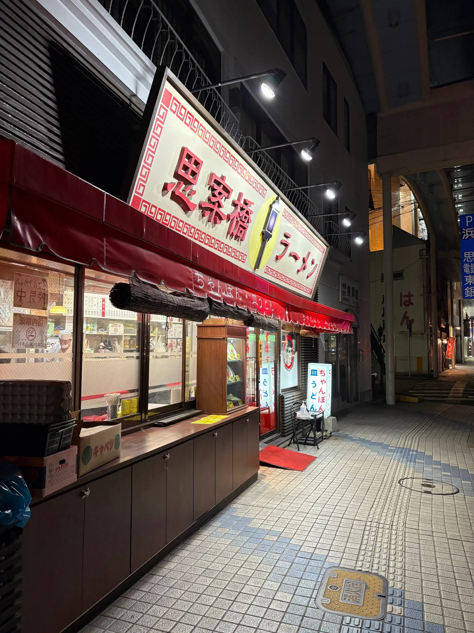 IMG_1161.jpeg