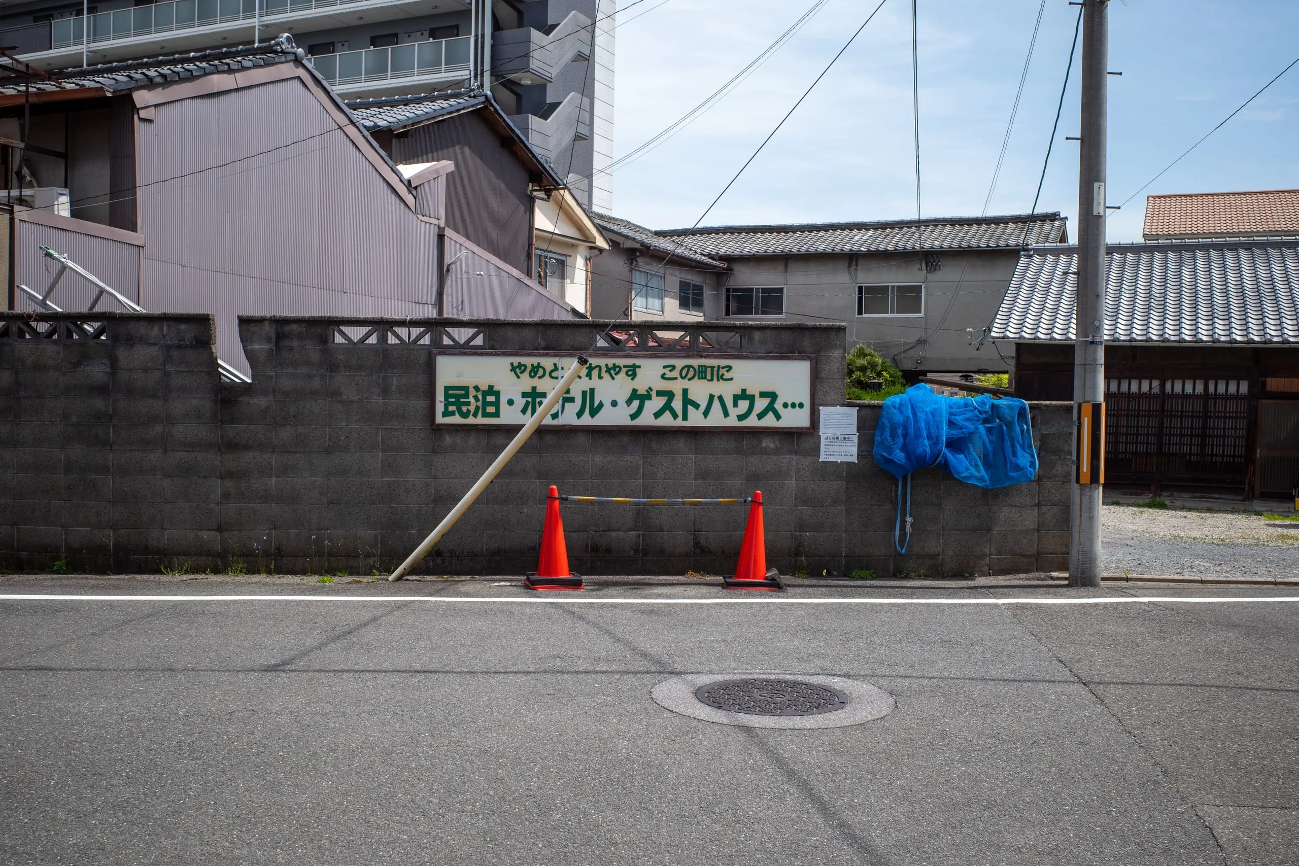 R0011953.jpg