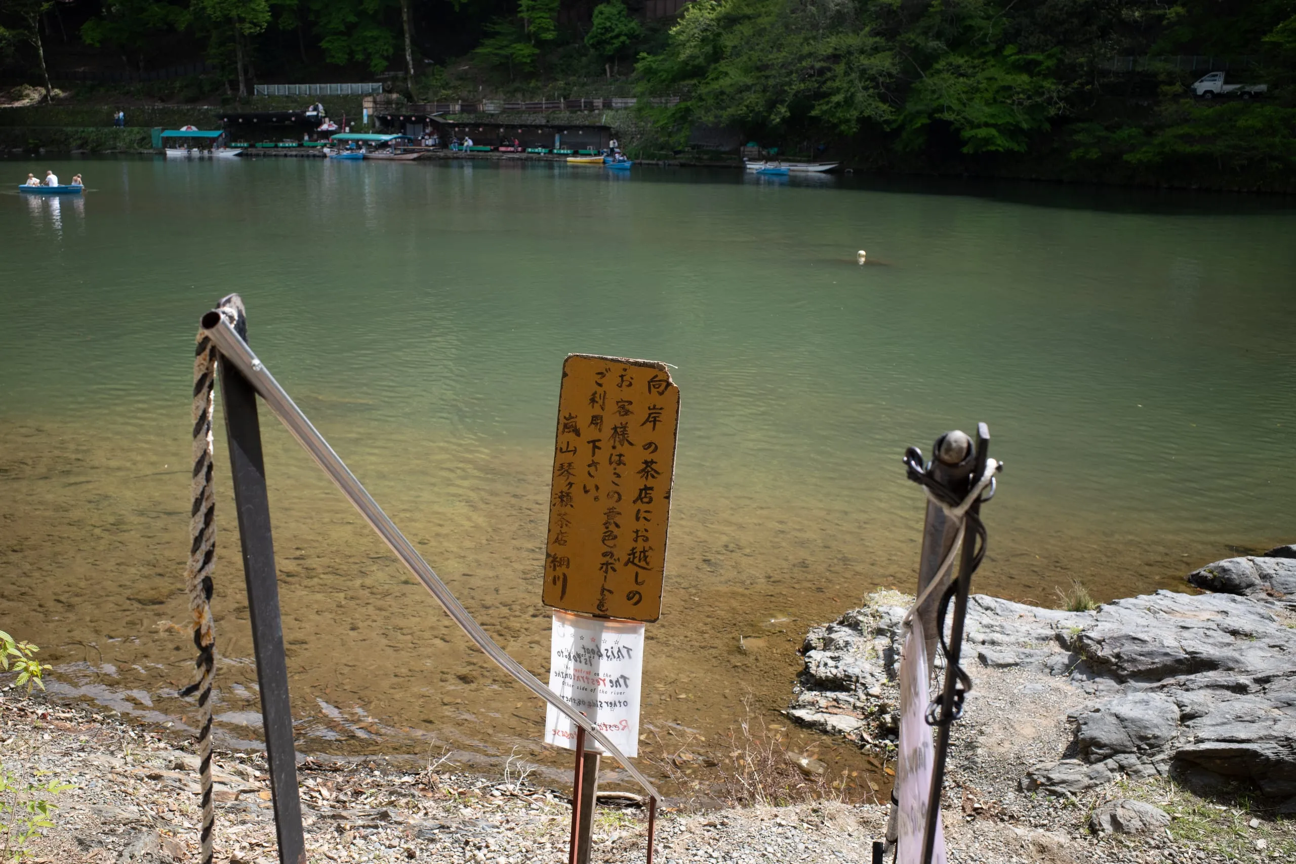 R0012022.jpg